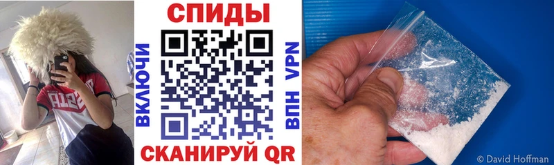 АМФ VHQ  Полярный 