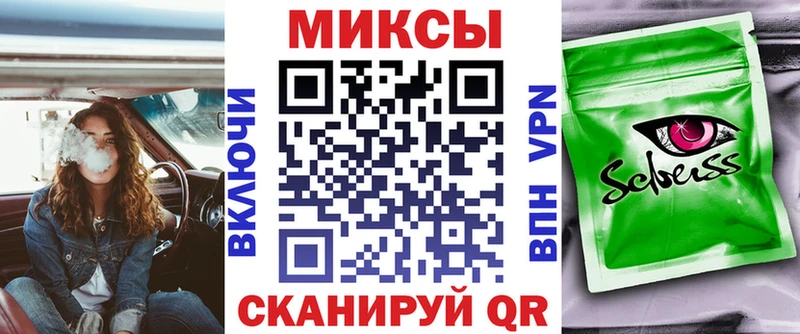 Бутират оксана  mega ТОР  Полярный  даркнет сайт 