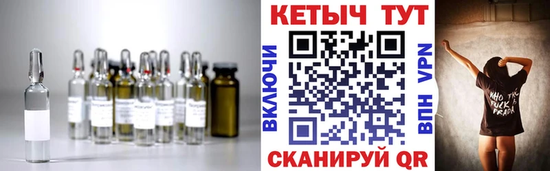 KRAKEN онион  Полярный  КЕТАМИН VHQ 
