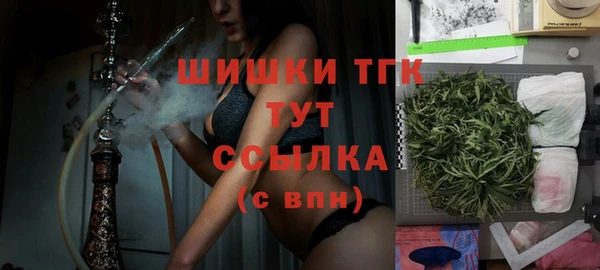 мескалин Краснотурьинск