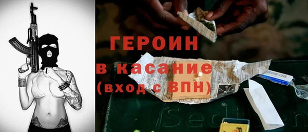 MDMA Краснослободск