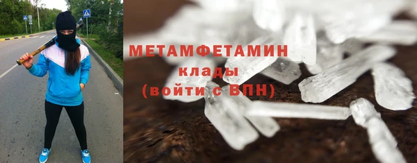 мескалин Краснотурьинск