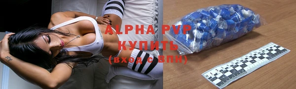 MDMA Краснослободск