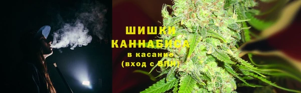 MDMA Краснослободск