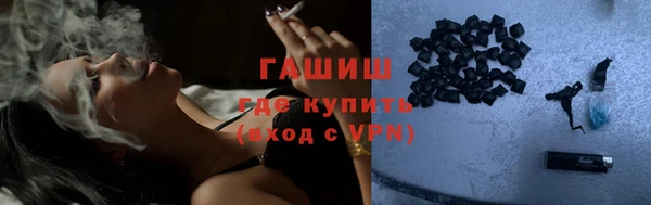 MDMA Краснослободск