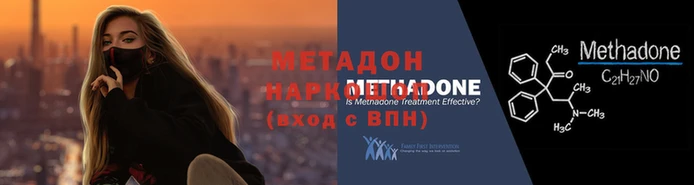 мескалин Краснотурьинск