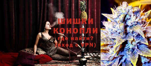 мескалин Краснотурьинск