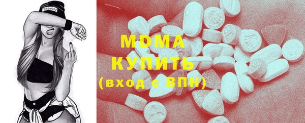 мескалин Краснотурьинск