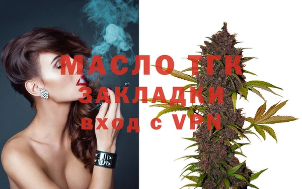 мескалин Краснотурьинск