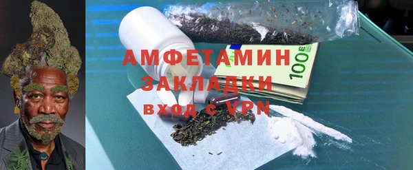 мескалин Краснотурьинск