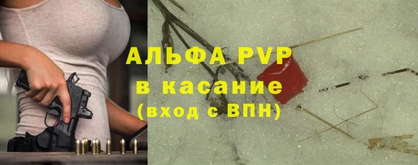 мескалин Краснотурьинск