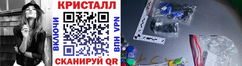 хочу   hydra сайт  Первитин Декстрометамфетамин 99.9%  Полярный 