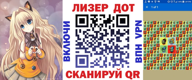 цены   Полярный  Марки N-bome 1,5мг 