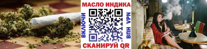 купить наркотики сайты  Полярный  mega зеркало  Дистиллят ТГК Wax 