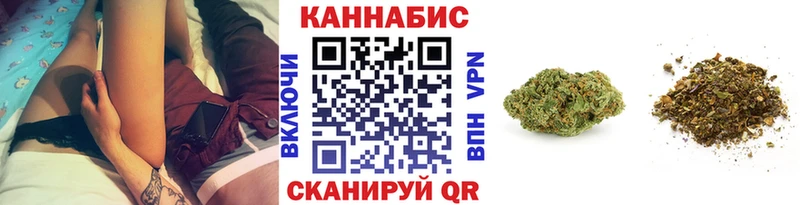 наркота  Полярный  Каннабис SATIVA & INDICA 